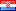 Translate to Croatian